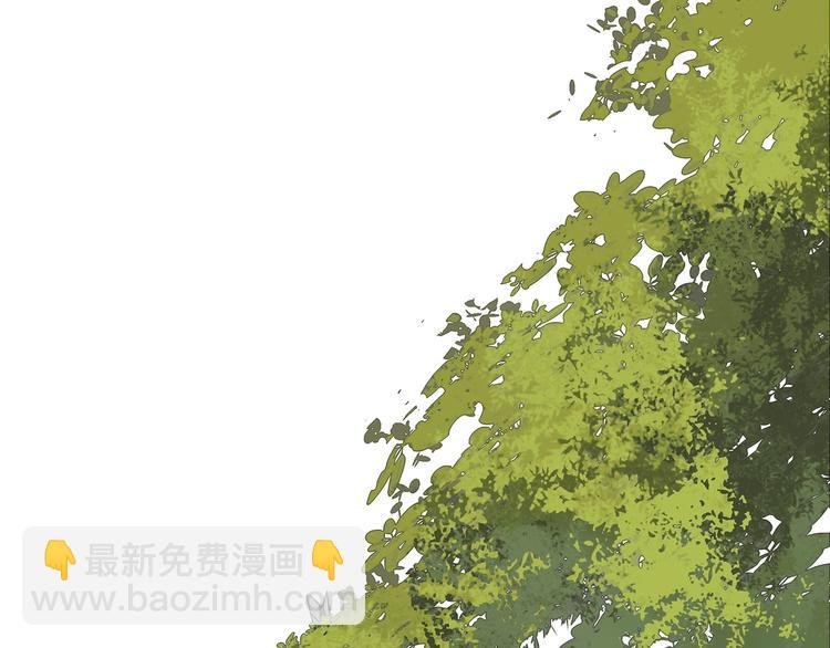 番外：候鸟