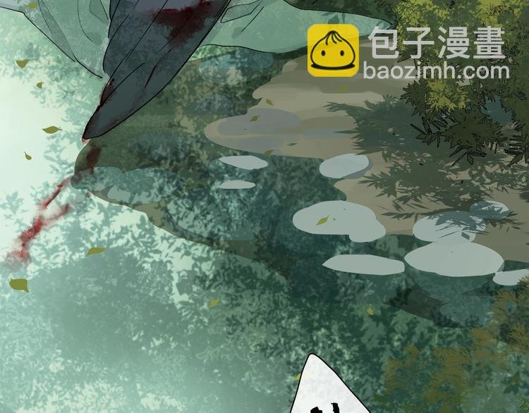 番外：候鸟