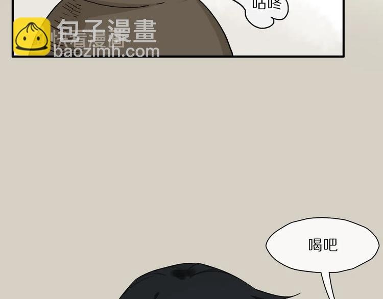 番外：候鸟