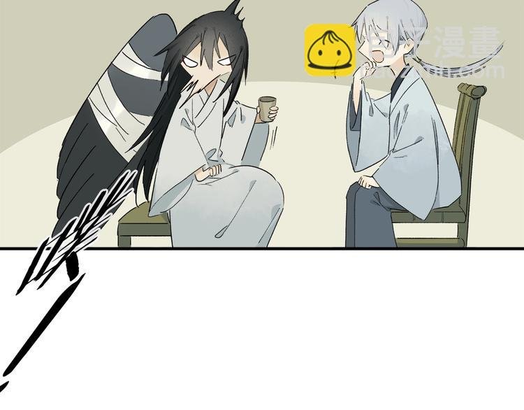 番外：候鸟