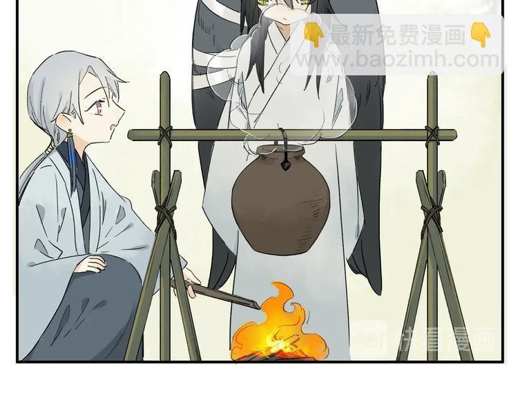 番外：候鸟