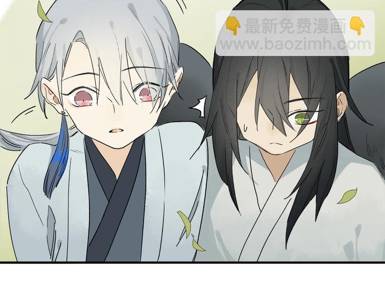 番外：候鸟