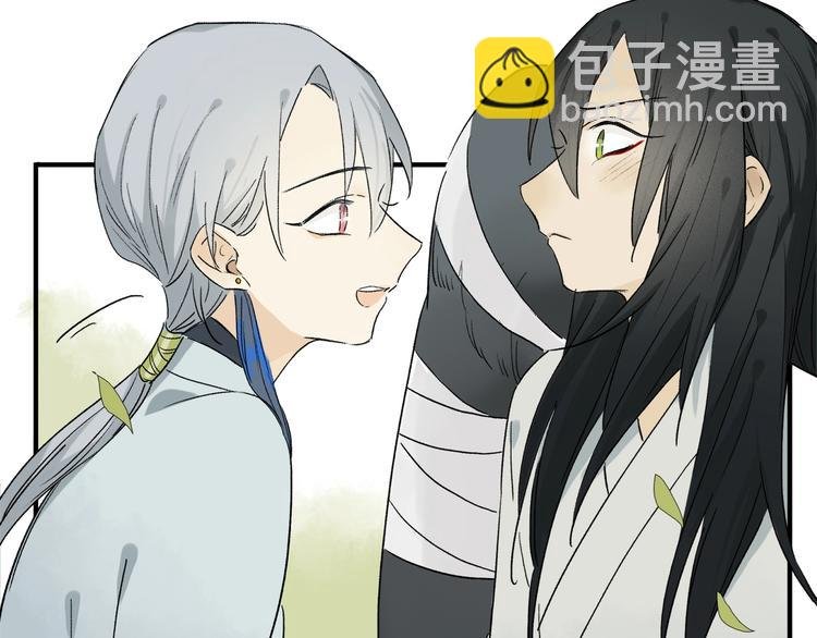 番外：候鸟