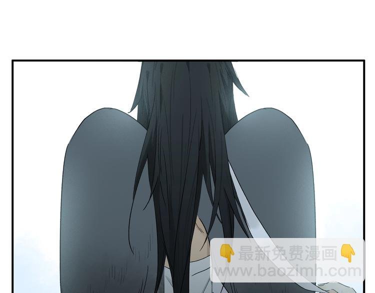 番外：候鸟