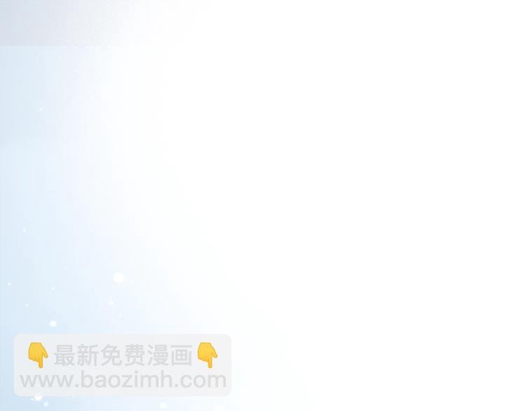 第44话 舞会