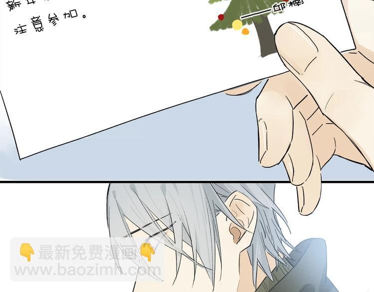 第44话 舞会