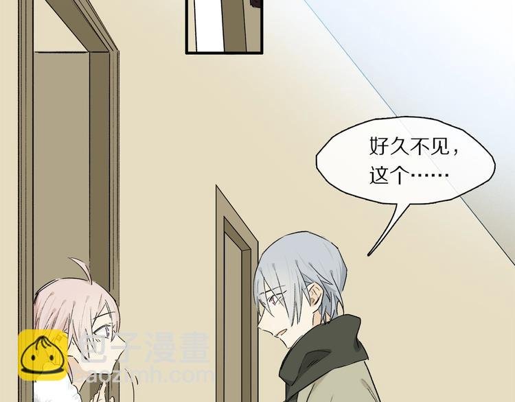 第44话 舞会