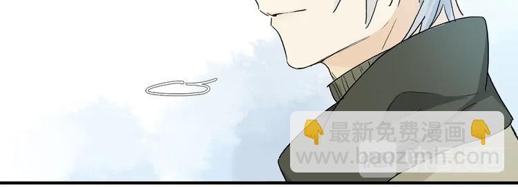 第44话 舞会