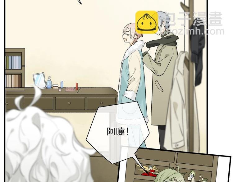 第44话 舞会