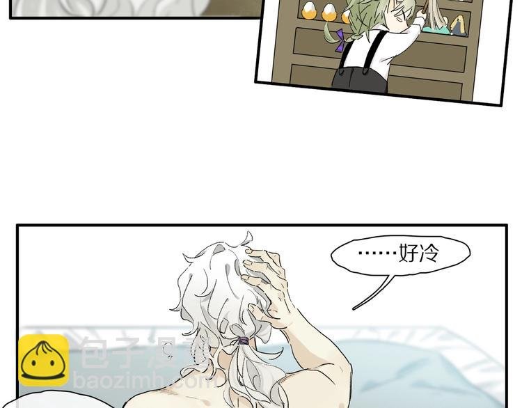 第44话 舞会