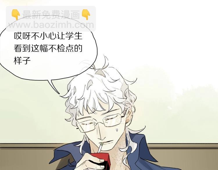 第44话 舞会