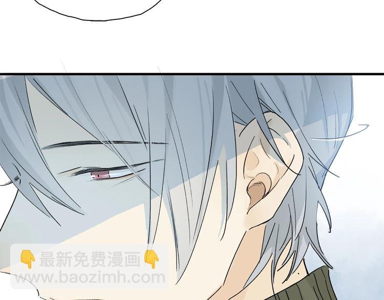第44话 舞会