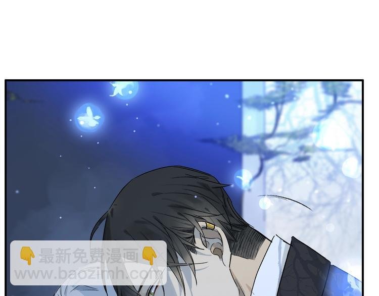 第46话 他的小心思 