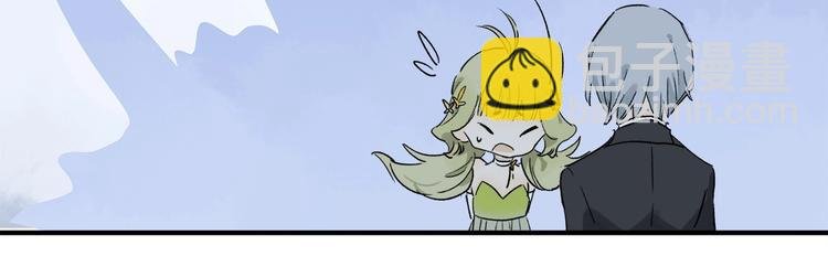 第46话 他的小心思 