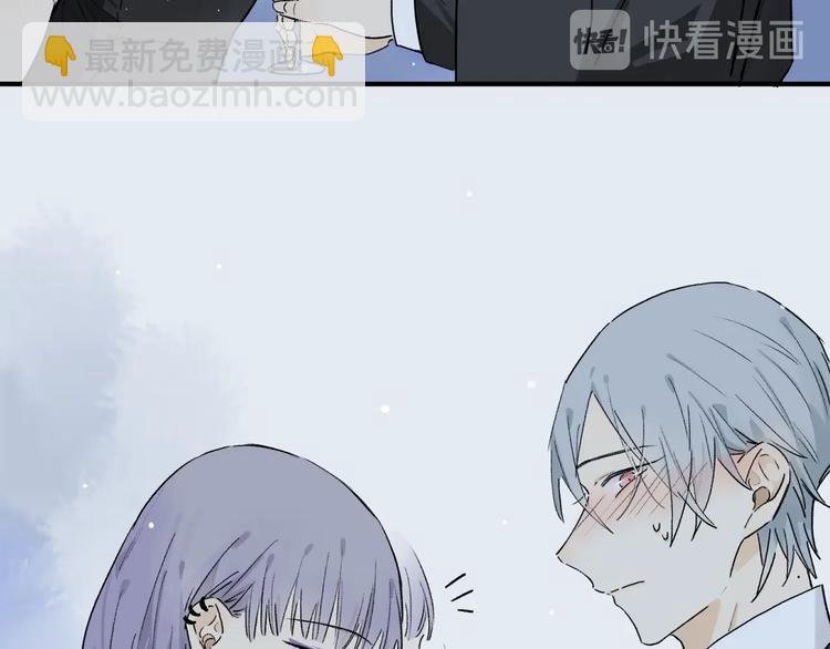 第46话 他的小心思 