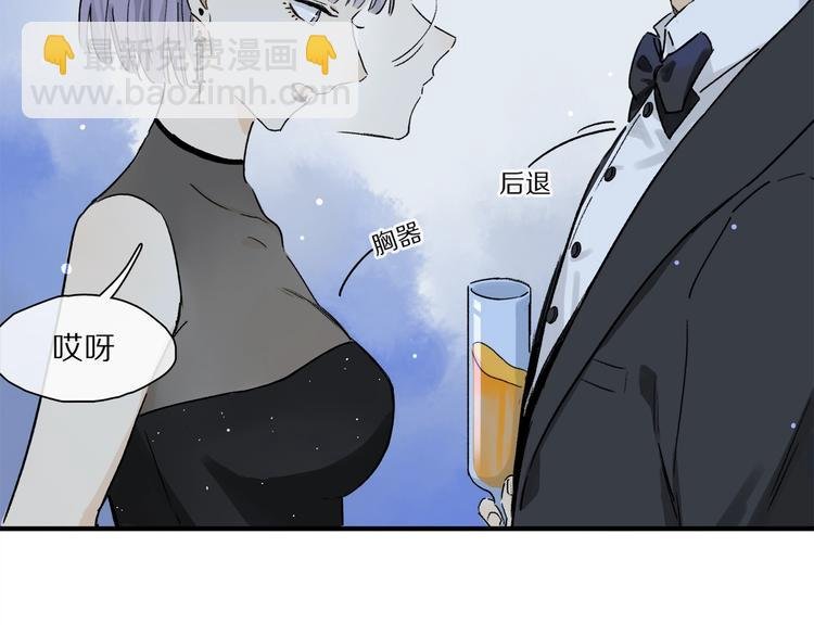 第46话 他的小心思 