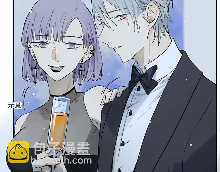 第46话 他的小心思 
