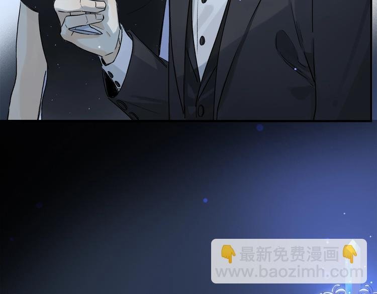 第46话 他的小心思 