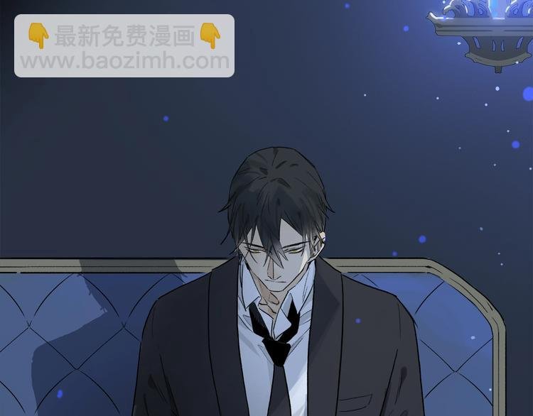 第46话 他的小心思 