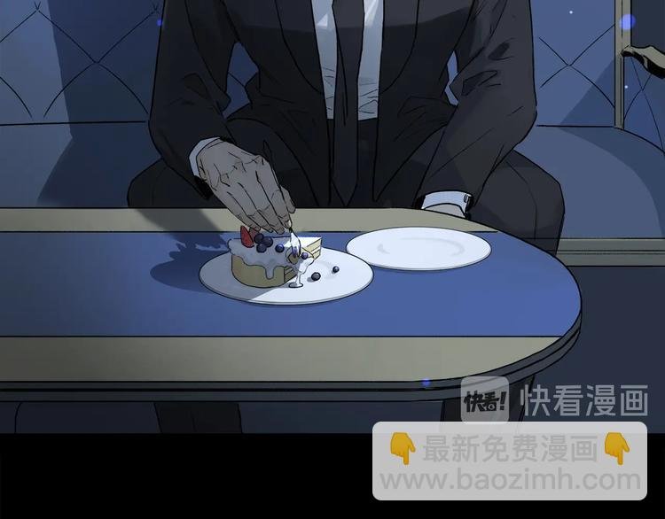 第46话 他的小心思 