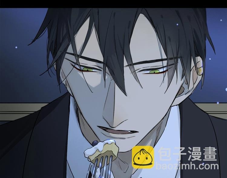 第46话 他的小心思 