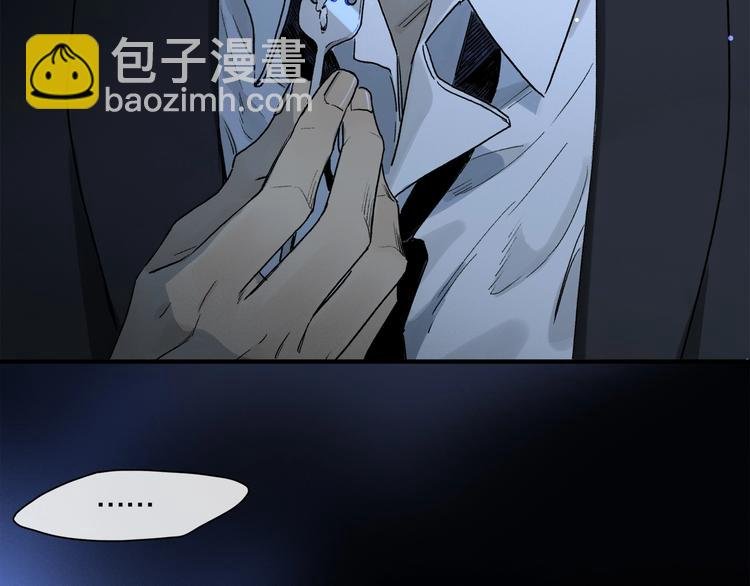 第46话 他的小心思 