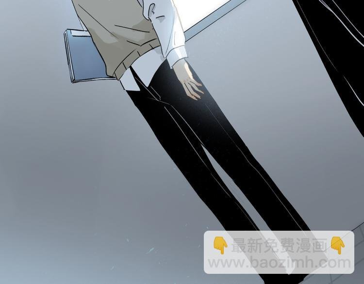 第4话 尤弥