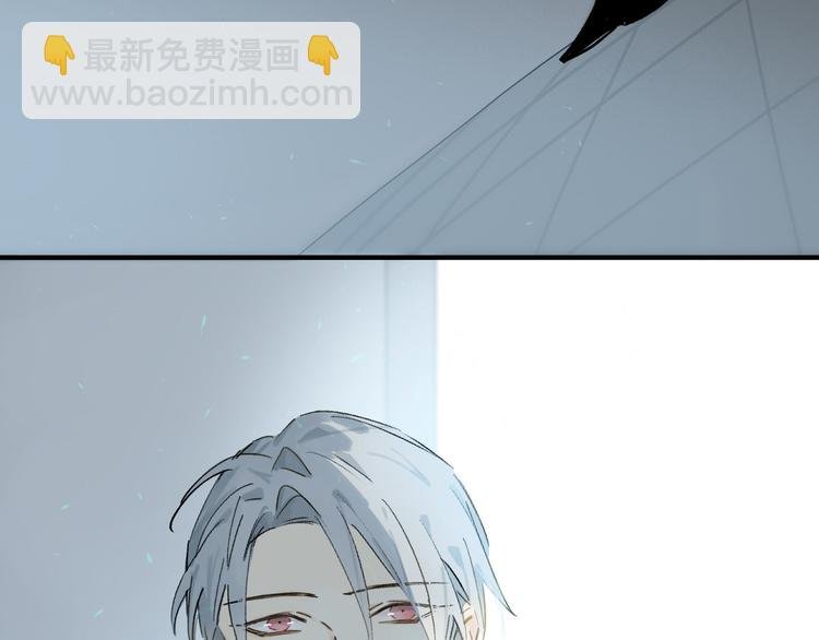 第4话 尤弥