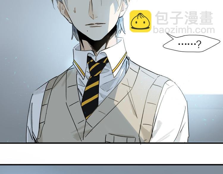 第4话 尤弥