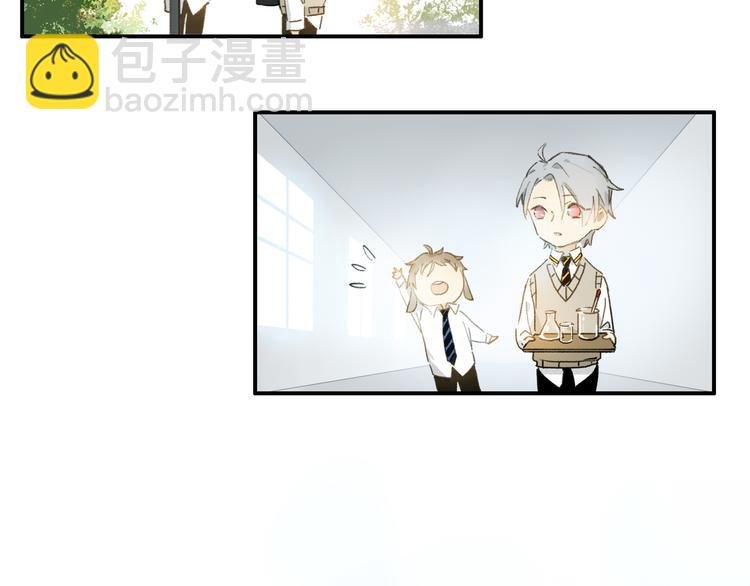 第4话 尤弥
