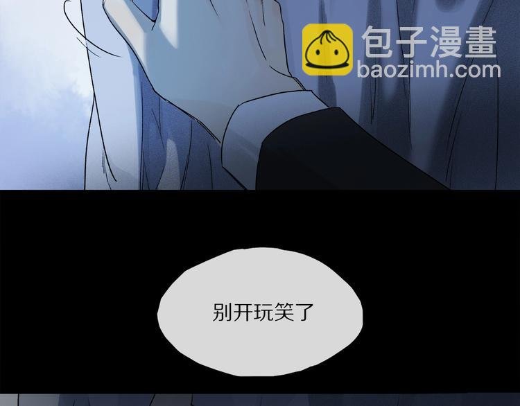 第47话 好热……