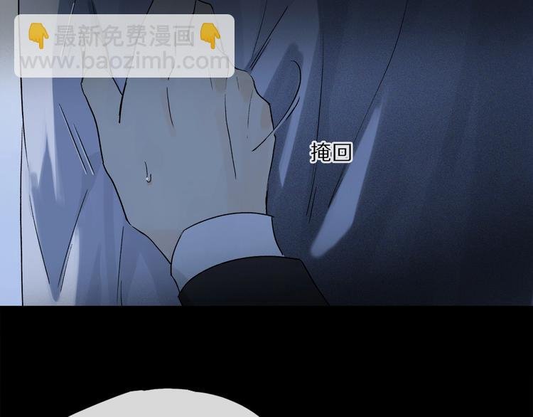 第47话 好热……