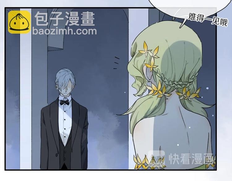 第47话 好热……