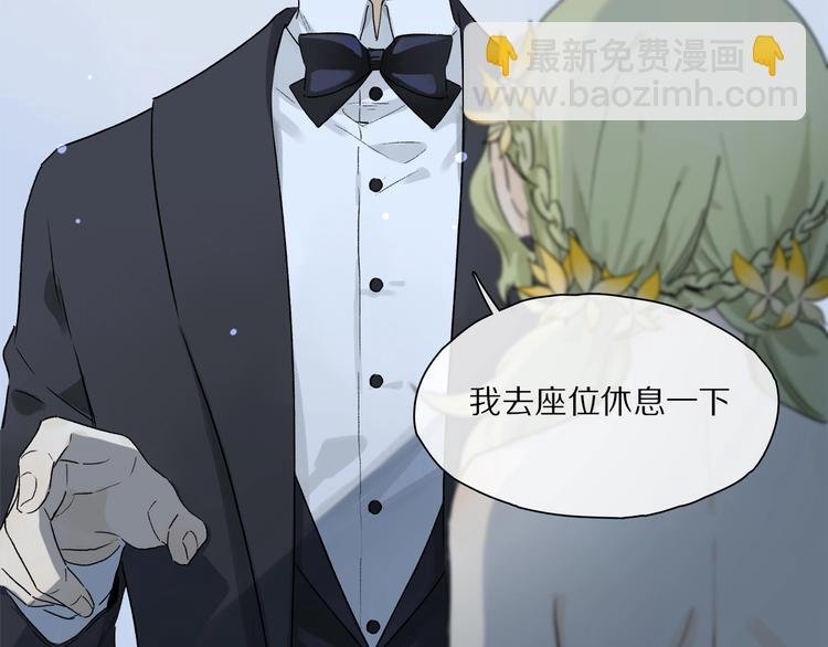第47话 好热……
