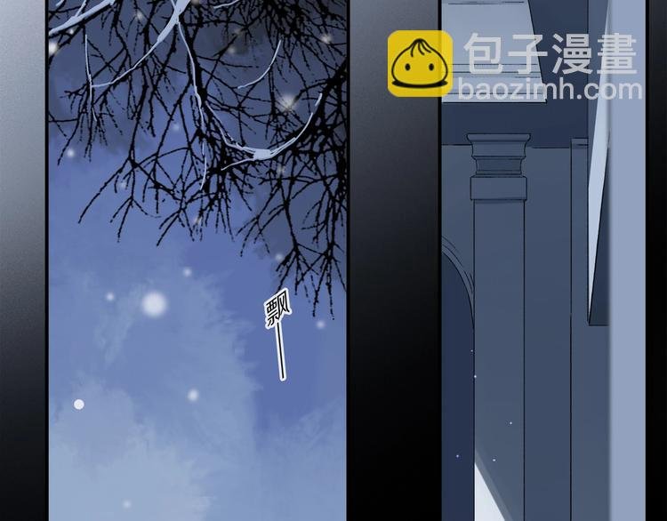 第47话 好热……
