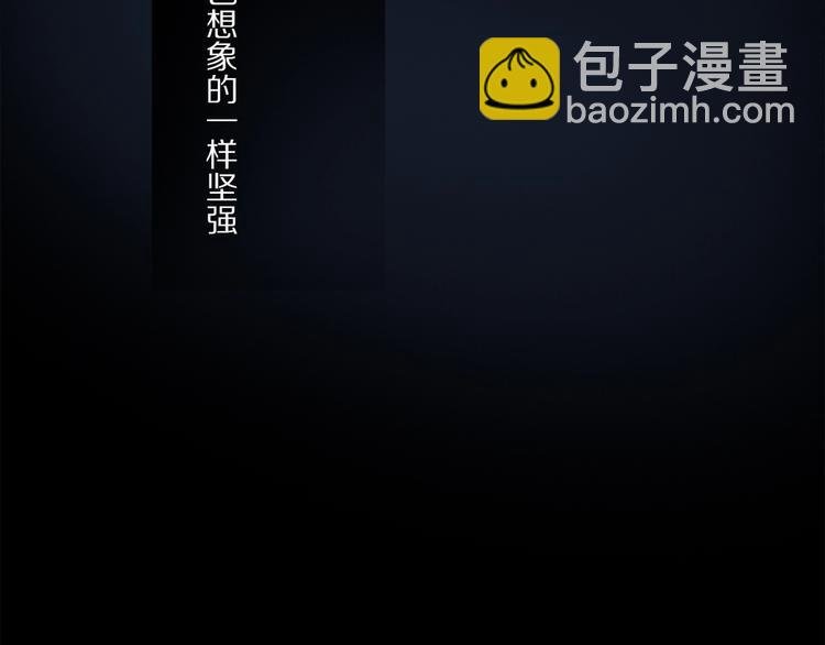 第47话 好热……