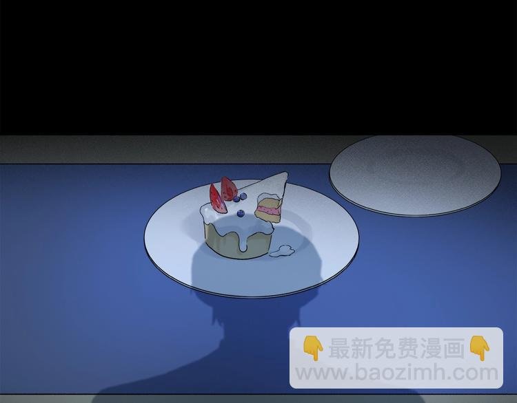 第47话 好热……
