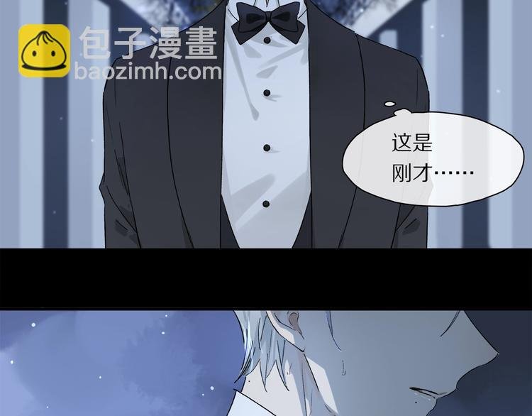 第47话 好热……