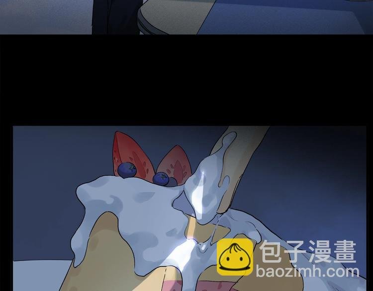 第47话 好热……