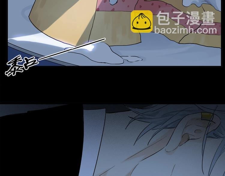 第47话 好热……