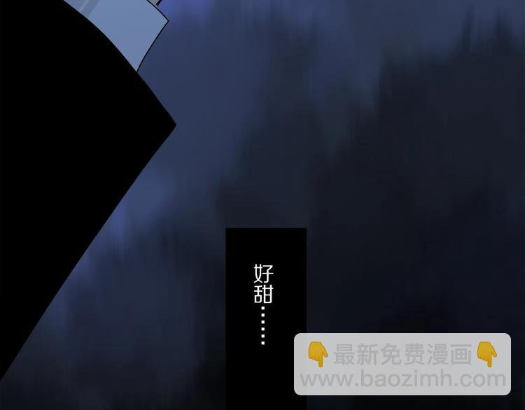 第47话 好热……