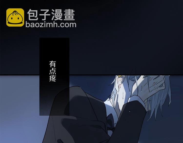 第47话 好热……