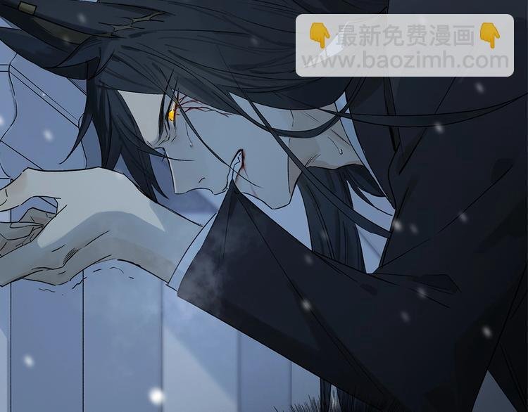 第48话 狂欢之前