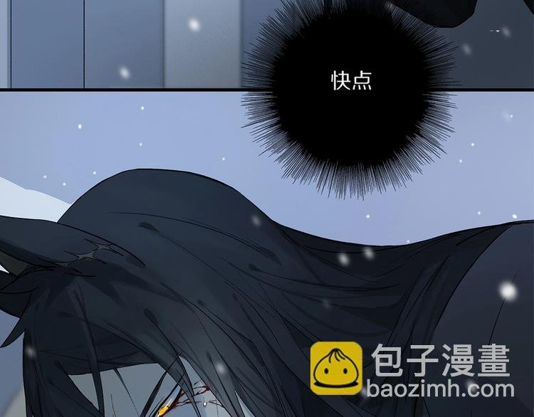 第48话 狂欢之前