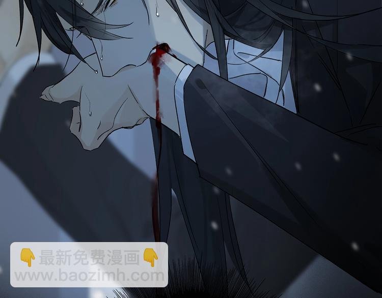 第48话 狂欢之前