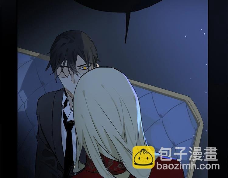 第48话 狂欢之前