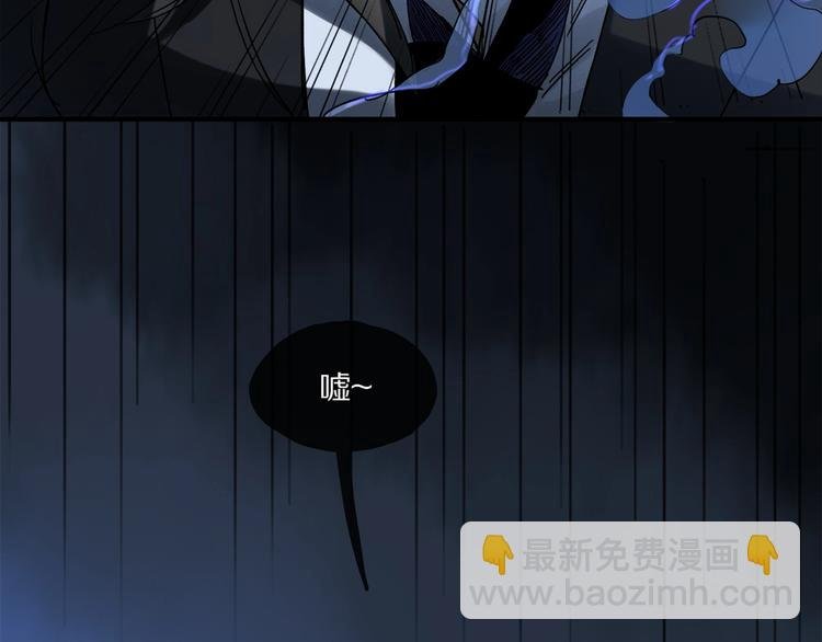 第48话 狂欢之前