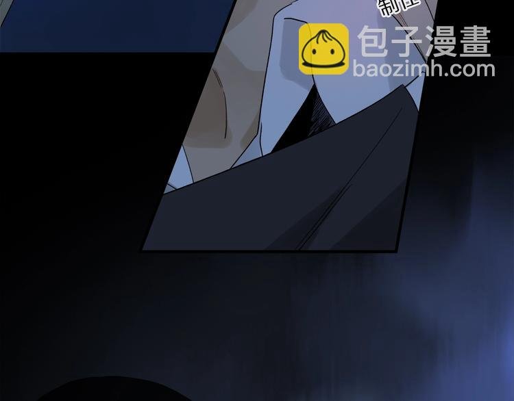 第48话 狂欢之前