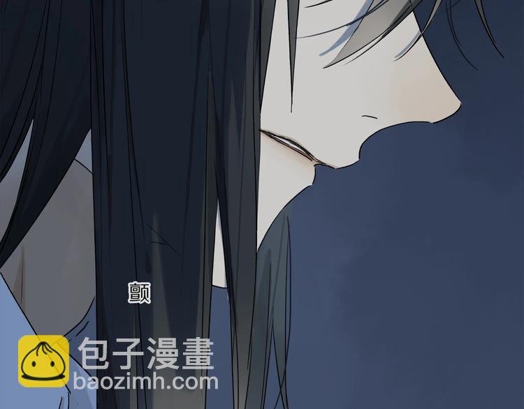 第48话 狂欢之前