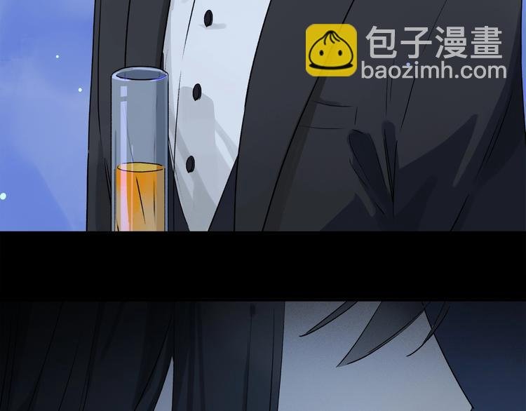 第48话 狂欢之前